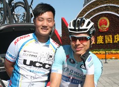 China Beijing, me and Toni Martin