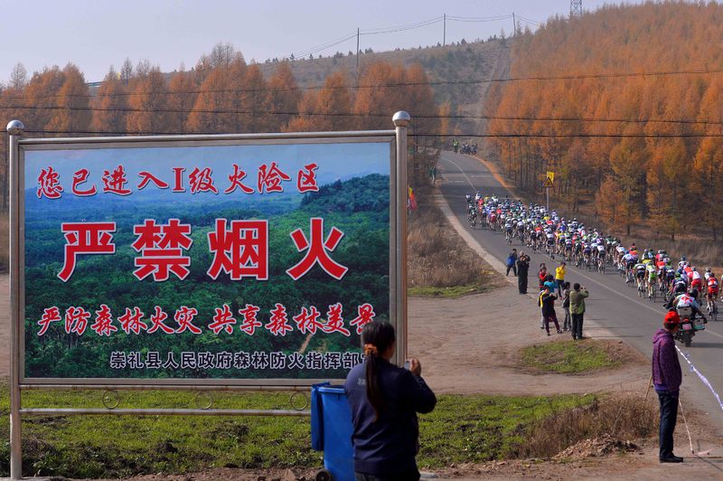 Tour of Beijing - stage 1 - Cycling : 4th Tour of Beijing 2014 / Stage 1 
Illustration Illustratie / Peleton Peloton / Landscape Paysage Landschap / 
Chongli Tang Inn Hotel - Zhangjiakou Government (167Km)/ 
Ronde Peking/ Etape Rit /(c) Tim De Waele